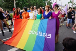 Unnie choir at Taipei Pride
